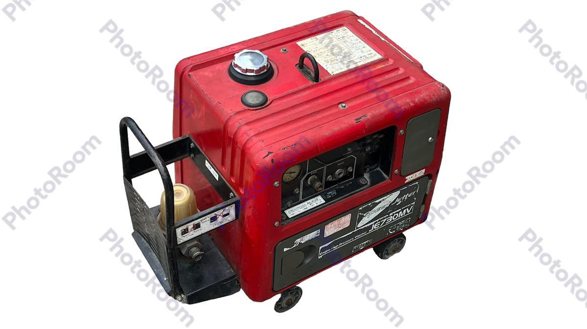 Shindaiwa 新ダイワ エンジン式防音高圧洗浄機 JE730MV 動作未確認 の