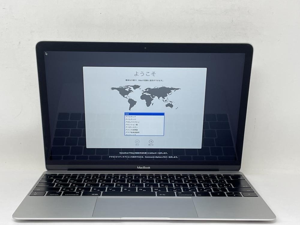 M75【美品】 充放電回数84回 MacBook Retinaディスプレイ Mid 2017 12