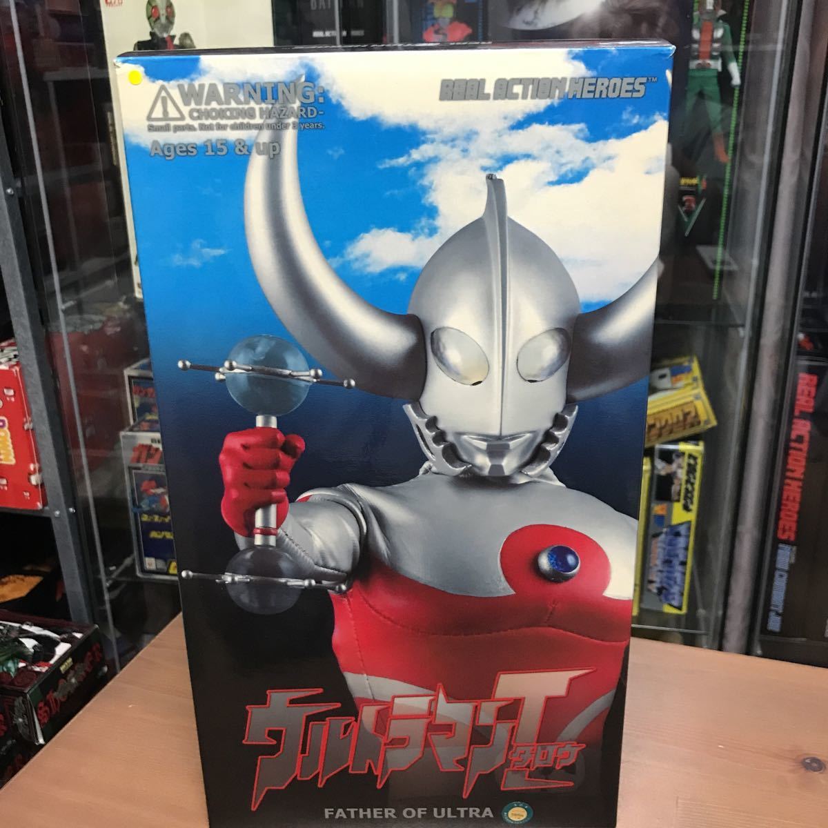 iinho メディコムトイ リアルアクションヒーローズ RAH 1/6 スケール ウルトラマンタロウ ウルトラの父