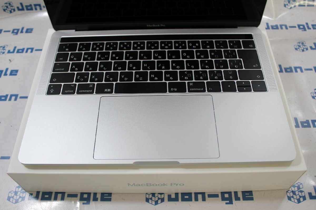 関西 Apple MacBook Pro 2017 Z0UP0005X i5-7267U 3.10GHz/16GB/256GB
