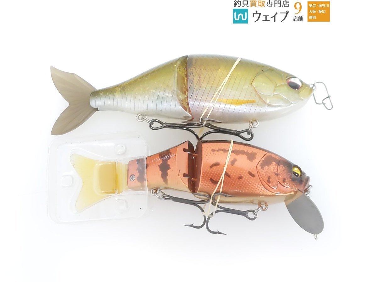 デプス スライドスイマー175 サイレントキラー175 EGエスドライブ new