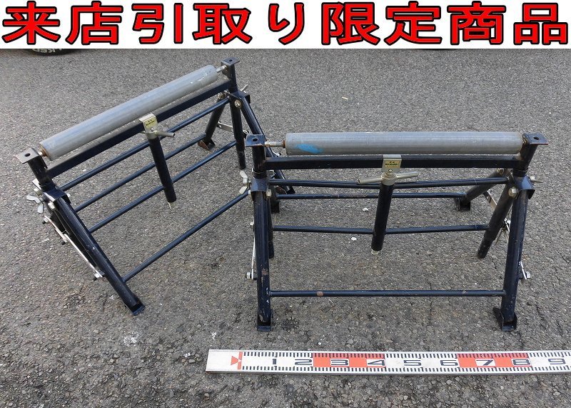 ワンツゥスリー 建前かけや スライディングハンマー