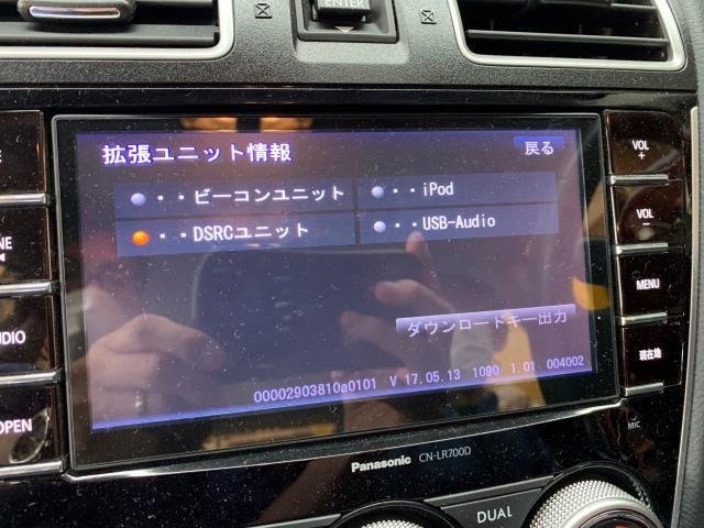 インプレッサ DBA-GP7 純正オプションナビ CN-LR700D 中古 