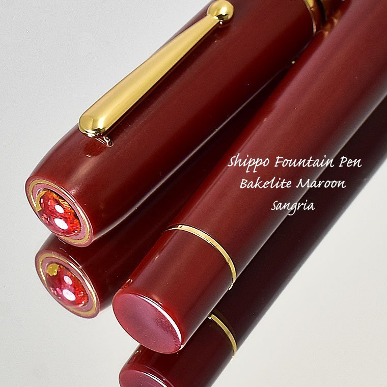 ◇○【WANCHER/ワンチャー】 ベークライト・マルン (七宝万年筆）耐久