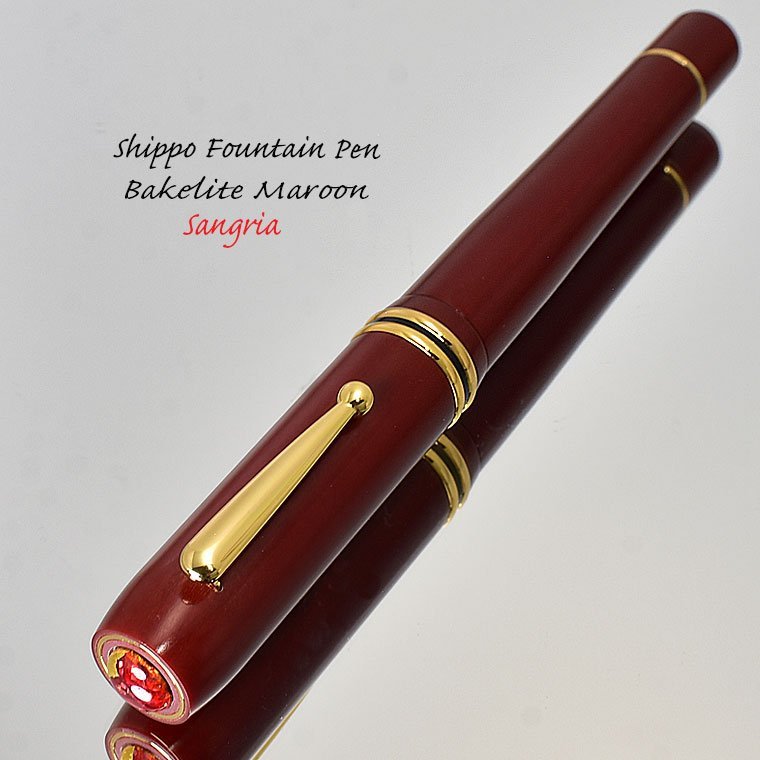 ◇○【WANCHER/ワンチャー】 ベークライト・マルン (七宝万年筆）耐久