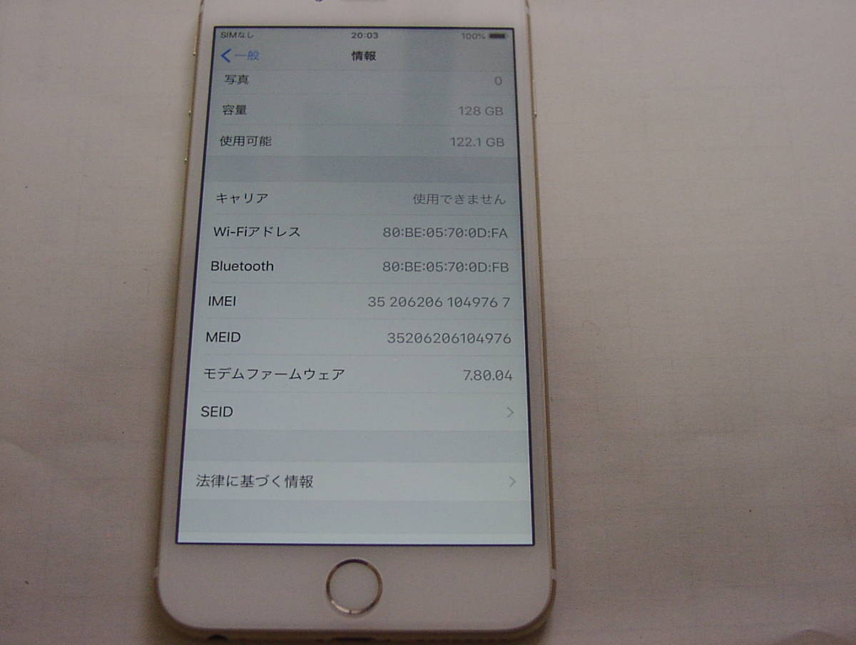 0 iPhone Plus 128GB ゴールド iPhone6 SoftBank Gold Softbank