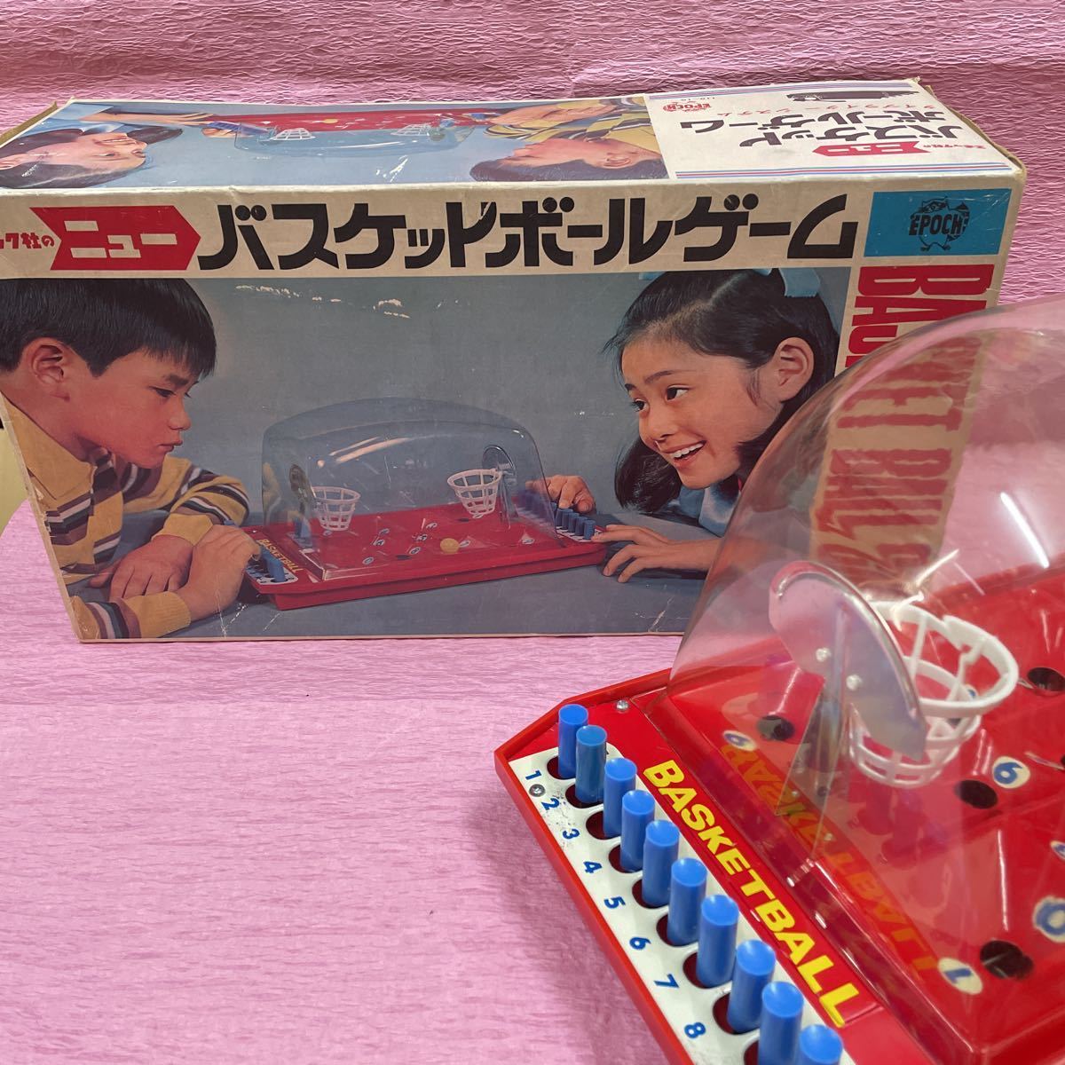 昭和レトロ 、玩具 、エポック社、ニューバスケットボールゲーム