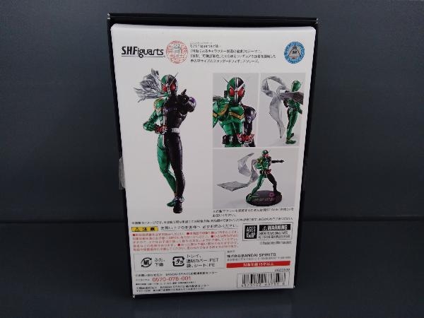 未使用/未開封/ ゴーガ /世紀の大怪獣/ソフビ/ウルトラQ より 【公式通販】
