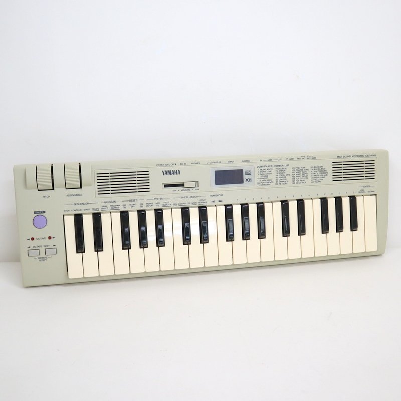 YAMAHA/ヤマハ】MIDI SOUND KEYBOARD/ミディサウンドキーボード/CBX 