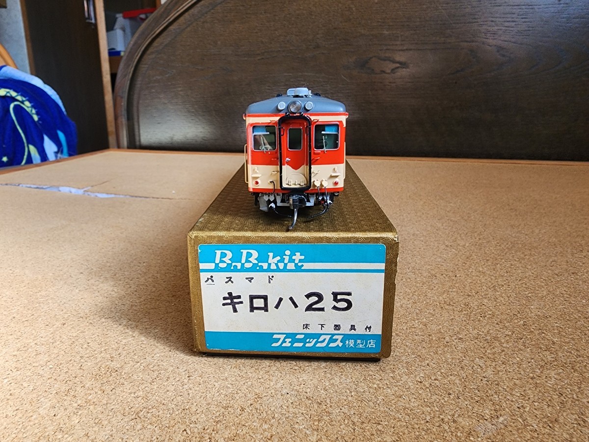 キハ26　302　，，急行「野沢」　敦賀機関区