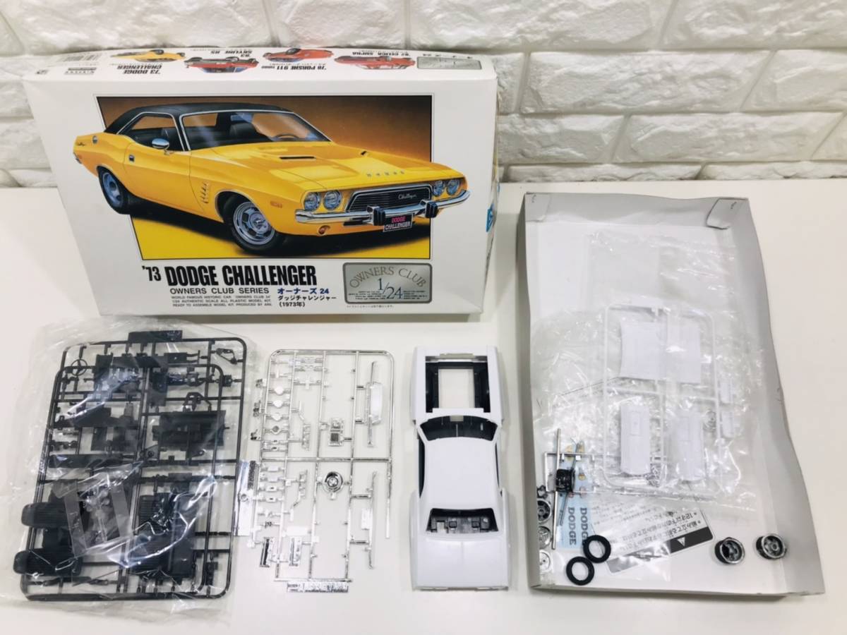 n27☆名車 旧車 レトロ ヴィンテージ クラシックカー アメ車 スーパー 