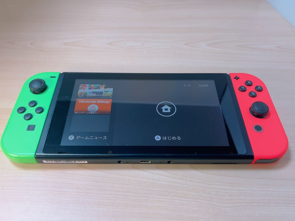 任天堂 Nintendo Switch ニンテンドー スイッチ 本体のみ HAC-001