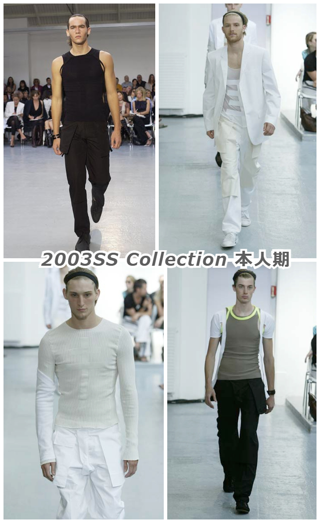 最後の1点 本人期 超 品 極 HELMUT LANG Sunglass ヘルムート ラング