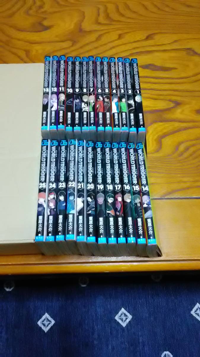 ワールドトリガー 単行本 1〜25巻セット 葦原大介 WORLD TRIGGER