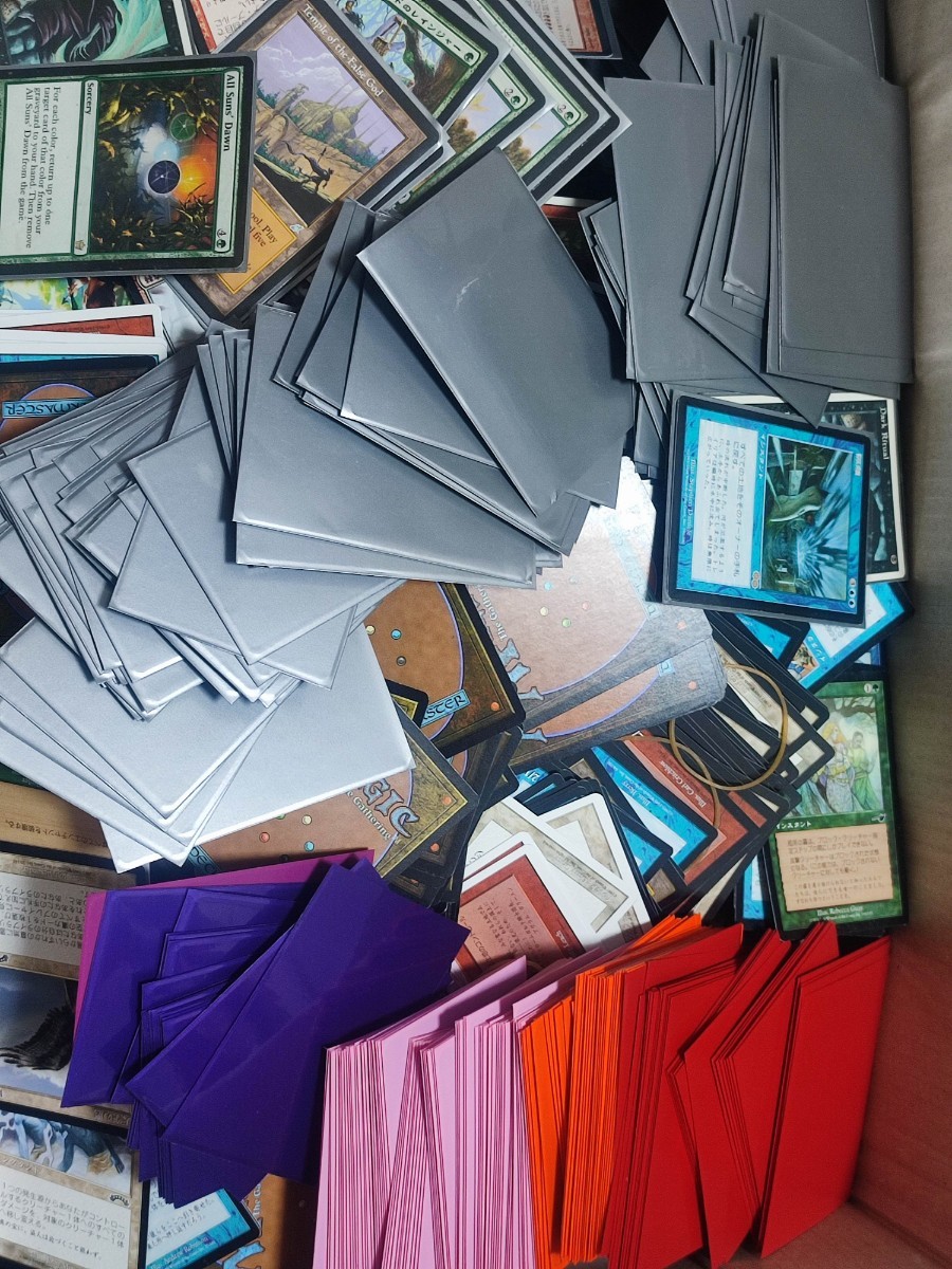 8kgマジックザギャザリング MTG まとめ 8kg/マジックザギャザリング