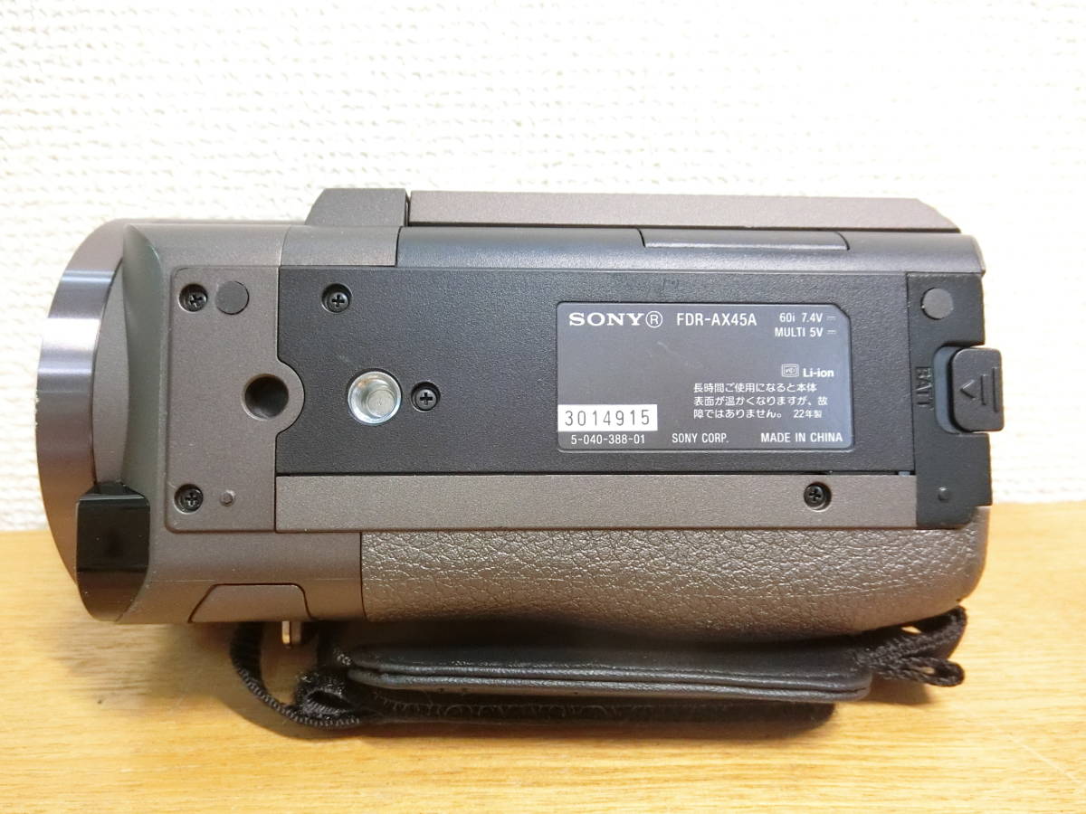 ジャンク ソニー FDR-AX45A ブラウン 4Kビデオカメラ本体(ソニー