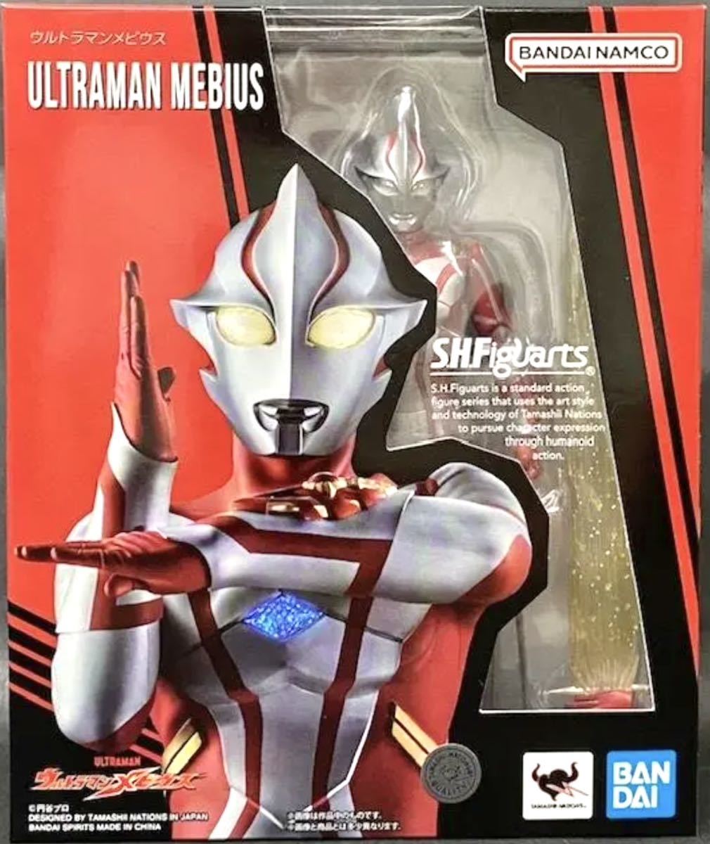 ウルトラマンメビウス ウルトラマン 【新品未開封】S.H.Figuarts