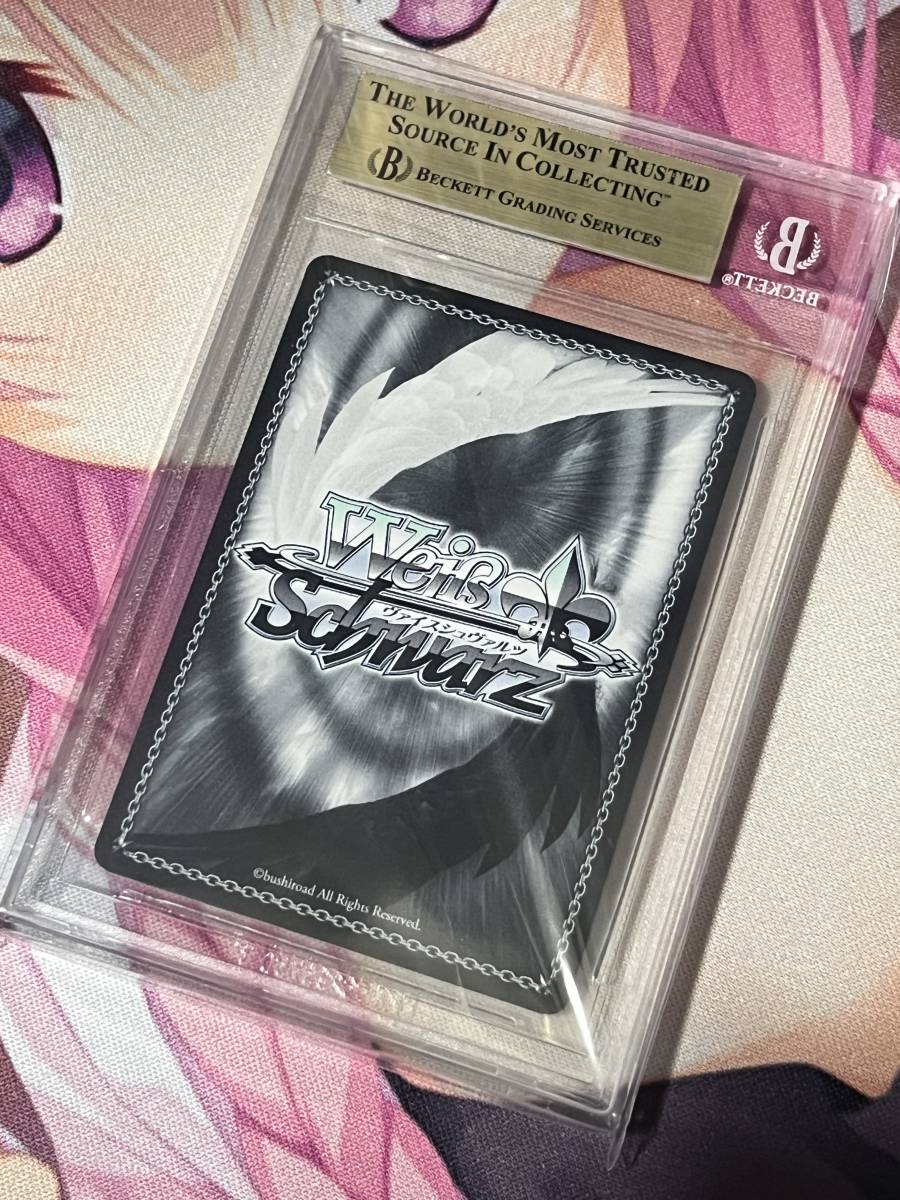 BGS10 ブラックラベル Reバース プリンツ・オイゲン サイン SP 【公式