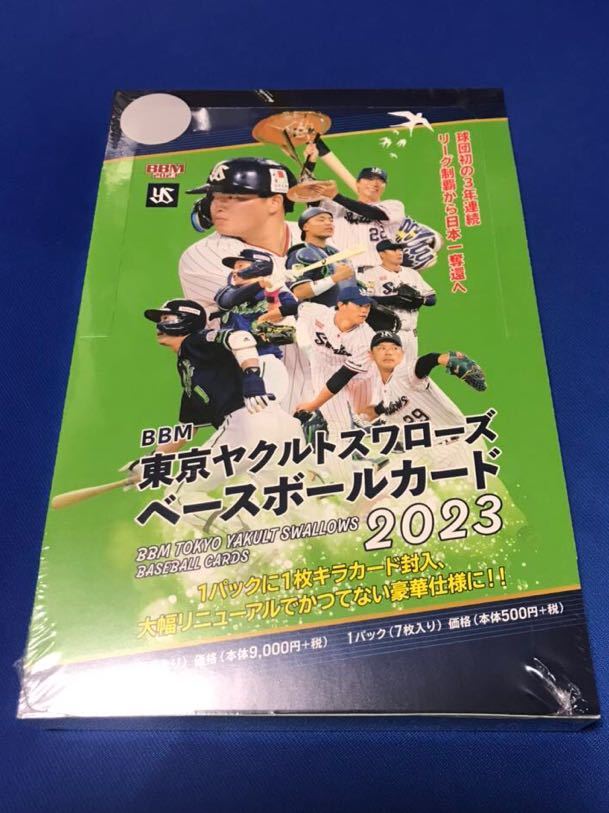 BBM 2023 東京ヤクルトスワローズ 新品未開封 1BOX ボックス BBM 2023 東京ヤクルトスワローズ 新品未開封 1BOX ボックス