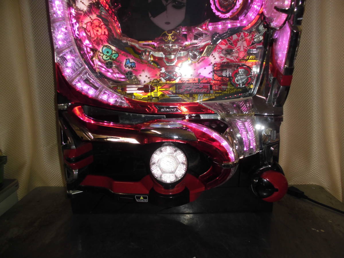 CRフィーバーモーレツ宇宙海賊R 循環仕様(パチンコ実機)｜売買され