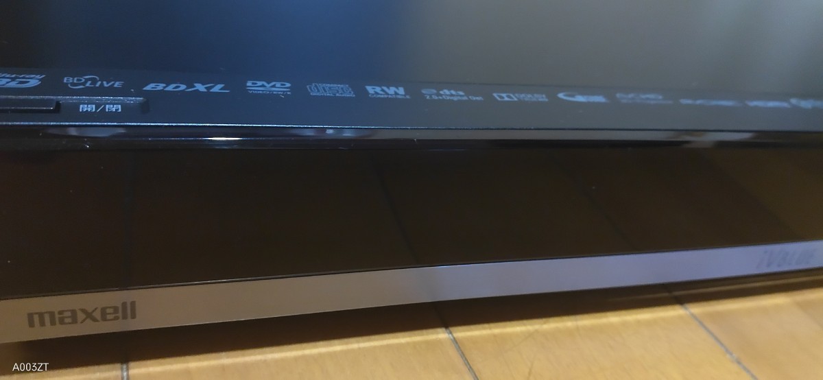 maxell BIV-WS500 BD Maxell ／1TB換装／学習リモコン付 代替リモコン