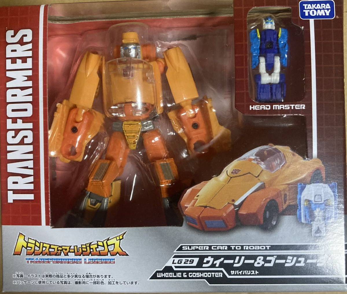 同梱可] TF トランスフォーマー レジェンズ 【 LG 29 ウィーリー