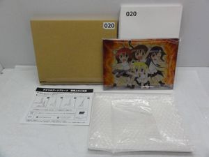 キルミーベイベーのYahoo!オークション(旧ヤフオク!)の相場・価格を 