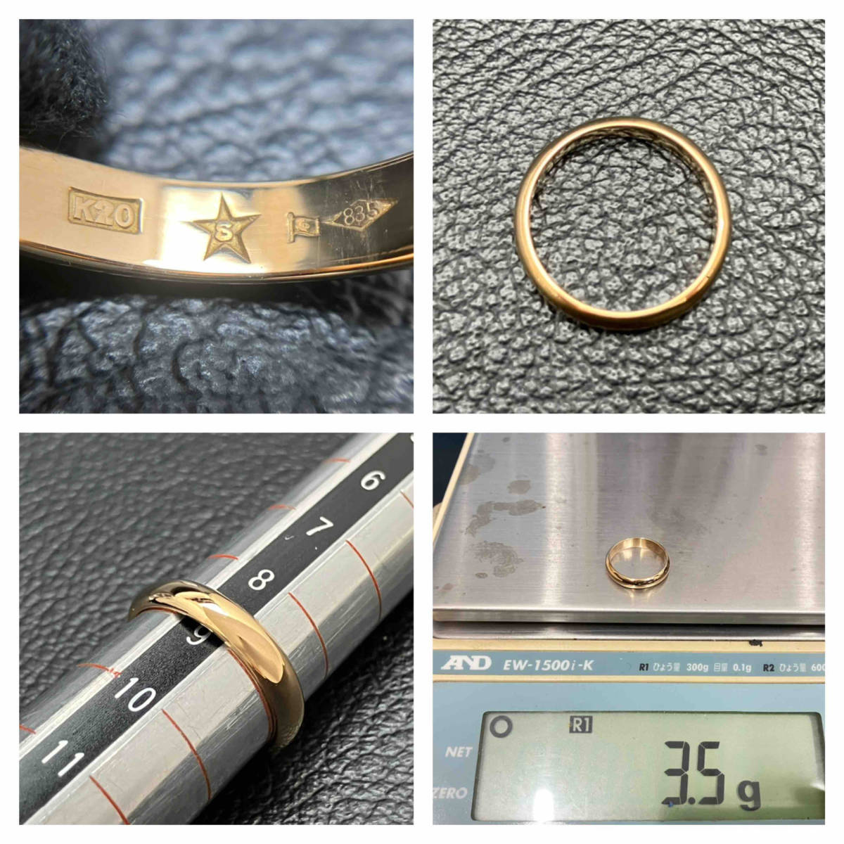 リング K20 リング・指輪 コンビ Y01814 新品仕上済み シンプル 