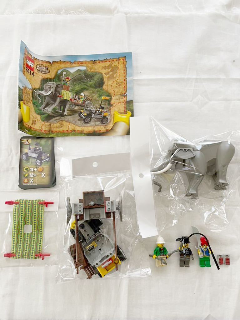 LEGOレゴ ブロック 世界の冒険 7414 象のキャラバン2003年 ジャンク品 
