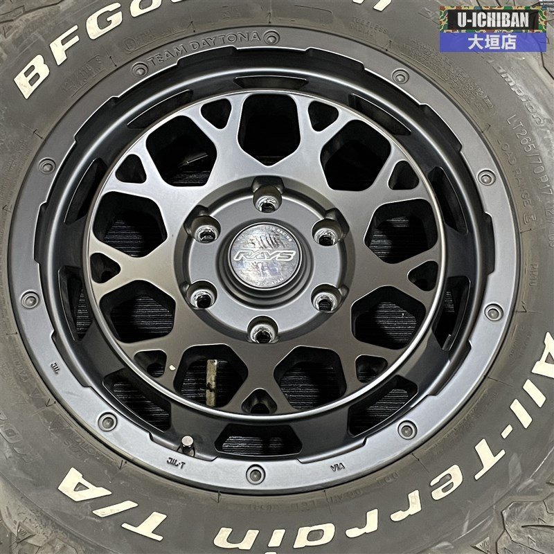 レイズ デイトナM9 ゴールド 17インチ グッドリッジ 265/70R17