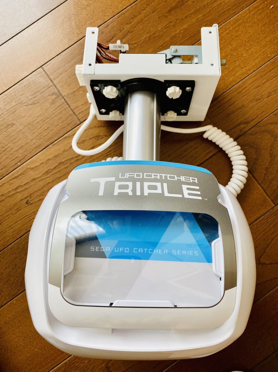 SEGA UFO CATCHER TRIPLE アームメカ アーム/爪無し は*ら様 SEGA