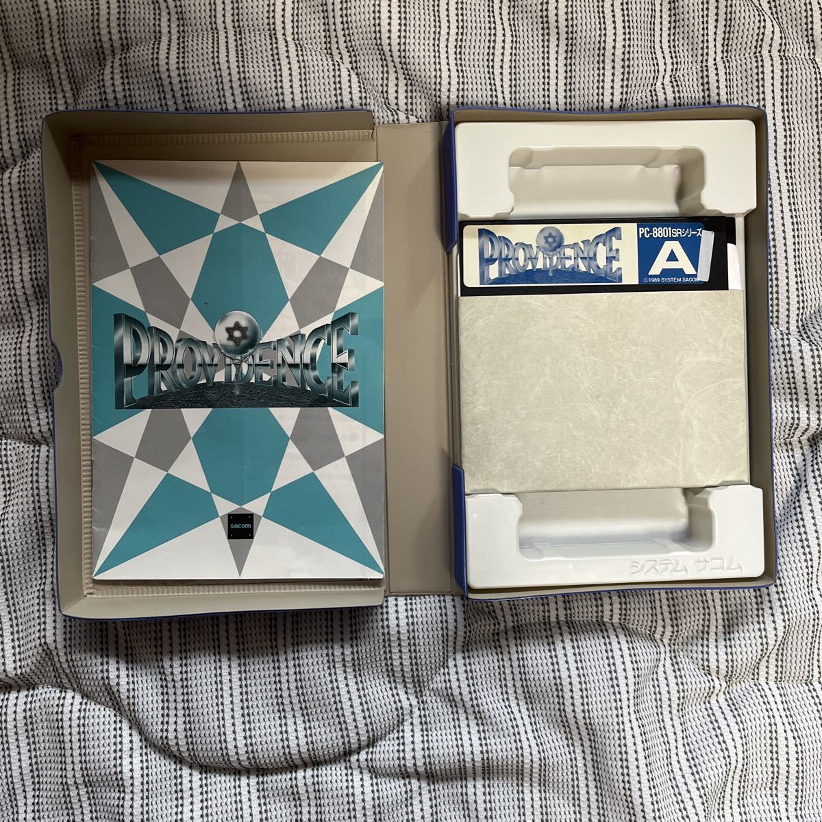 PC8801】プロヴィデンス PROVIDENCE アクションRPG(一般)｜売買された 