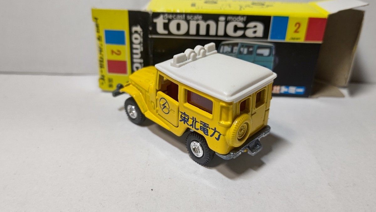 レア！東北電力！☆黒箱☆TOMICA トミカ トヨタ ランドクルーザー 日本 