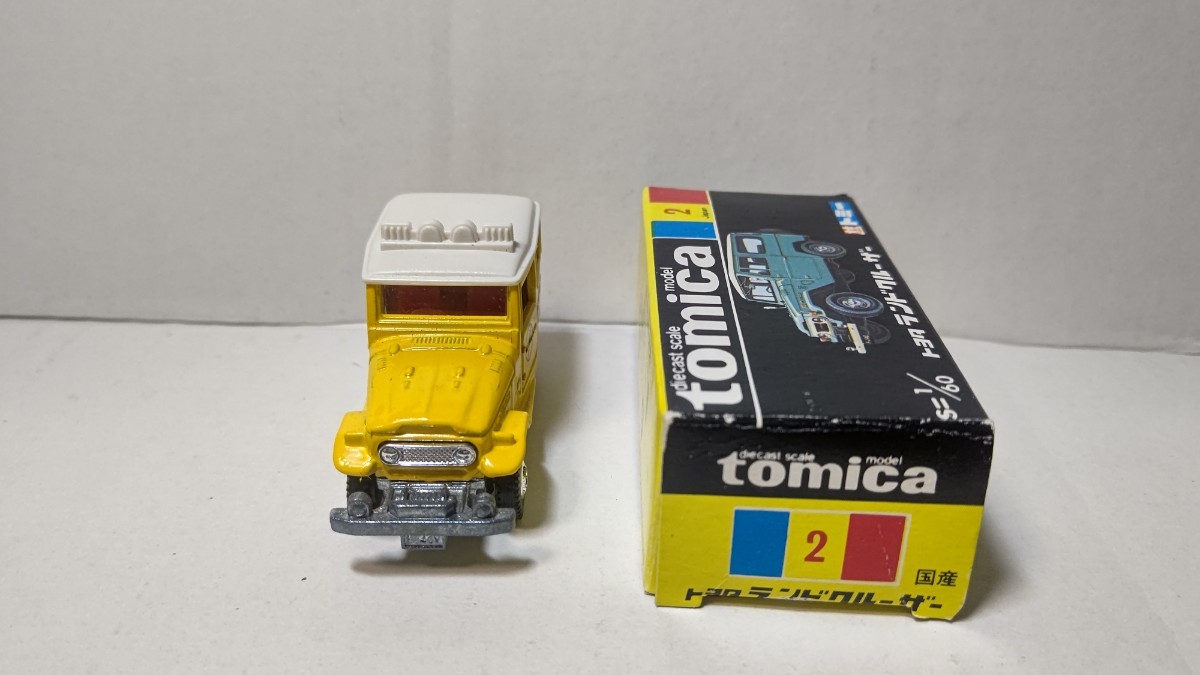 レア！東北電力！☆黒箱☆TOMICA トミカ トヨタ ランドクルーザー 日本