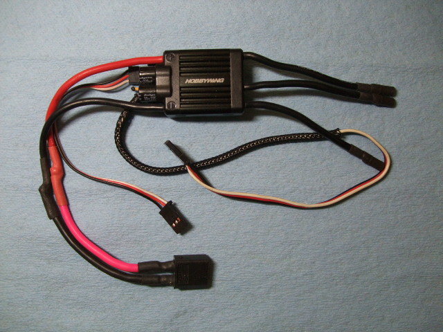 ヨコモ BL-PRO3 アンプ ブラシレス スピードコントローラー