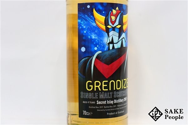 ③グレンダイザー　シークレットアイラ2017 ウイスキーミュウ 『UFOロボ グレンダイザー』 シークレットアイラ2017