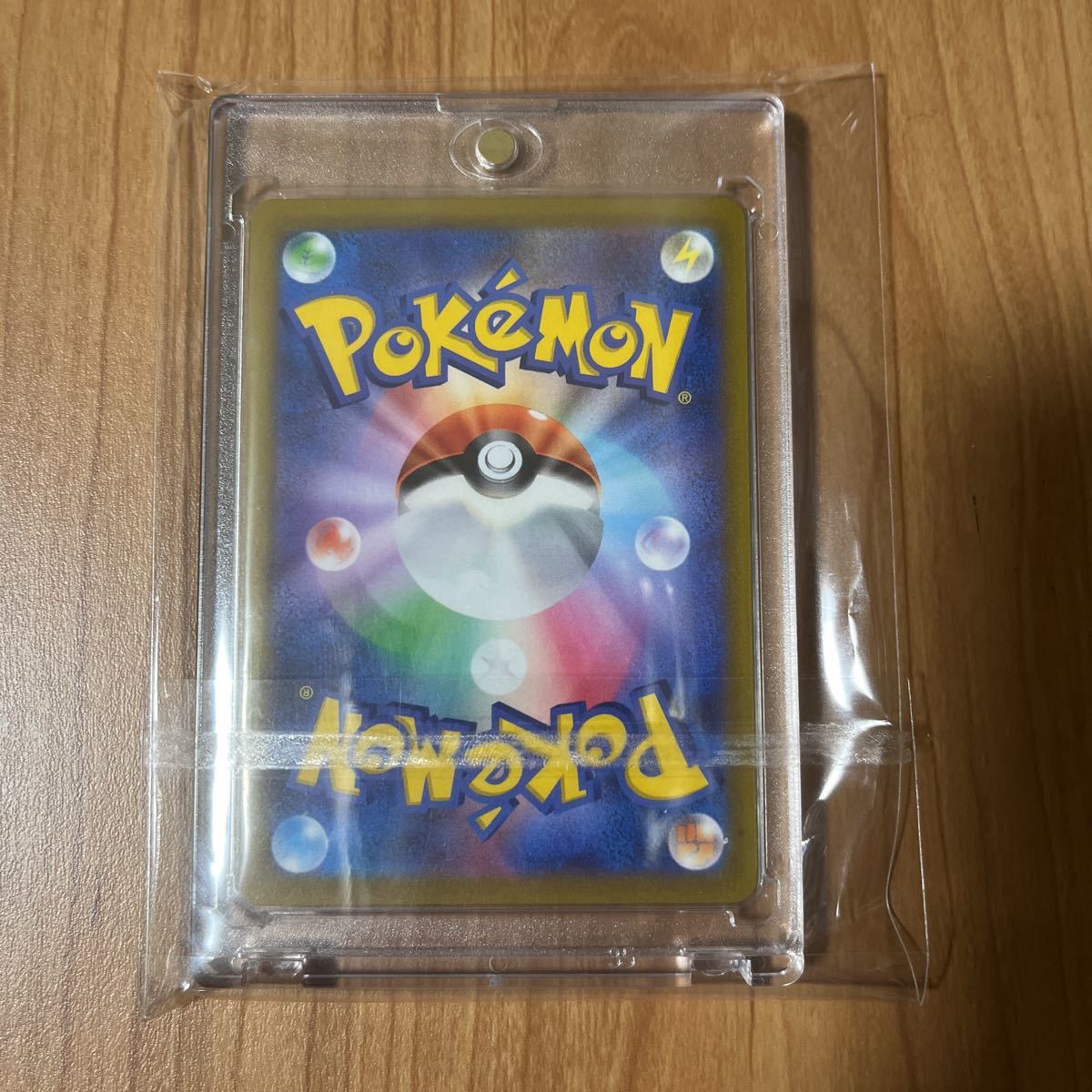 1円スタート】ポケモンカード 106/100 SR SA スペシャルアート プテラV