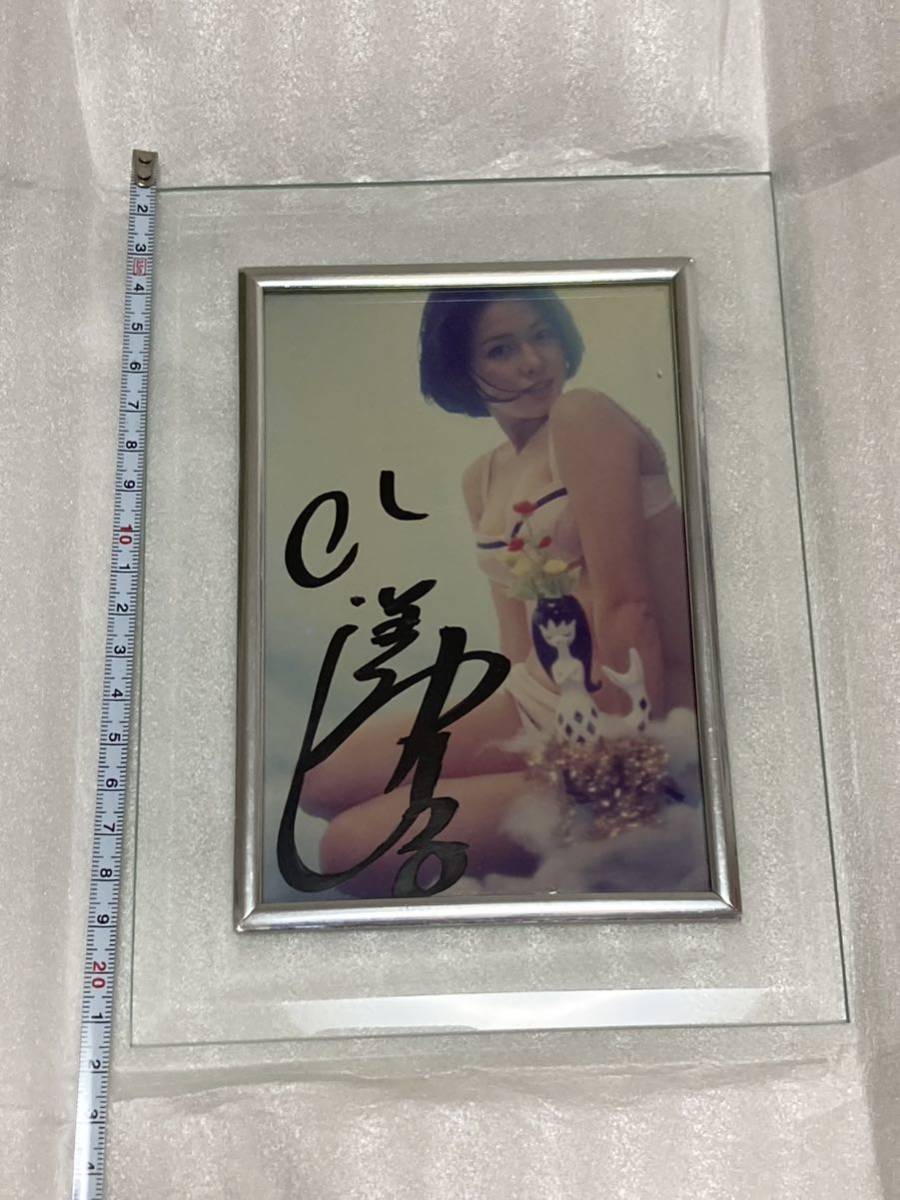 ひし美ゆり子 ウルトラセブン アンヌ隊員 面取れ M1号 サインの中古品 