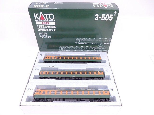 HOゲージ KATO 165系急行形電車 3両セット 165系急行形電車