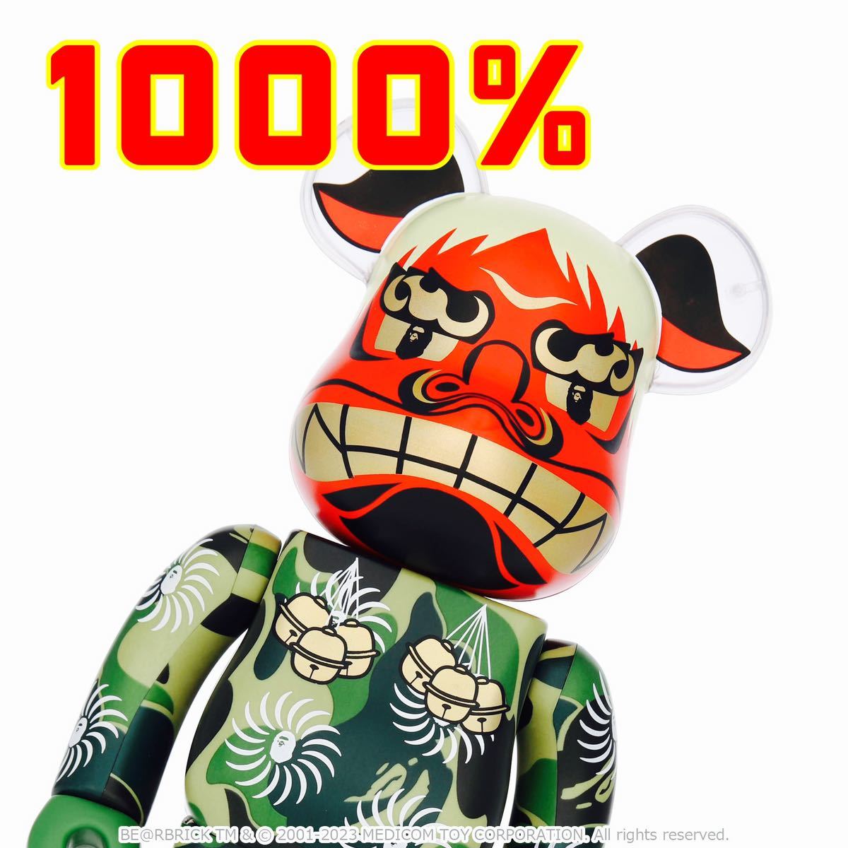 ☆定価1410000☆【最安値】【限定品】 エイプ × ベアブリック A