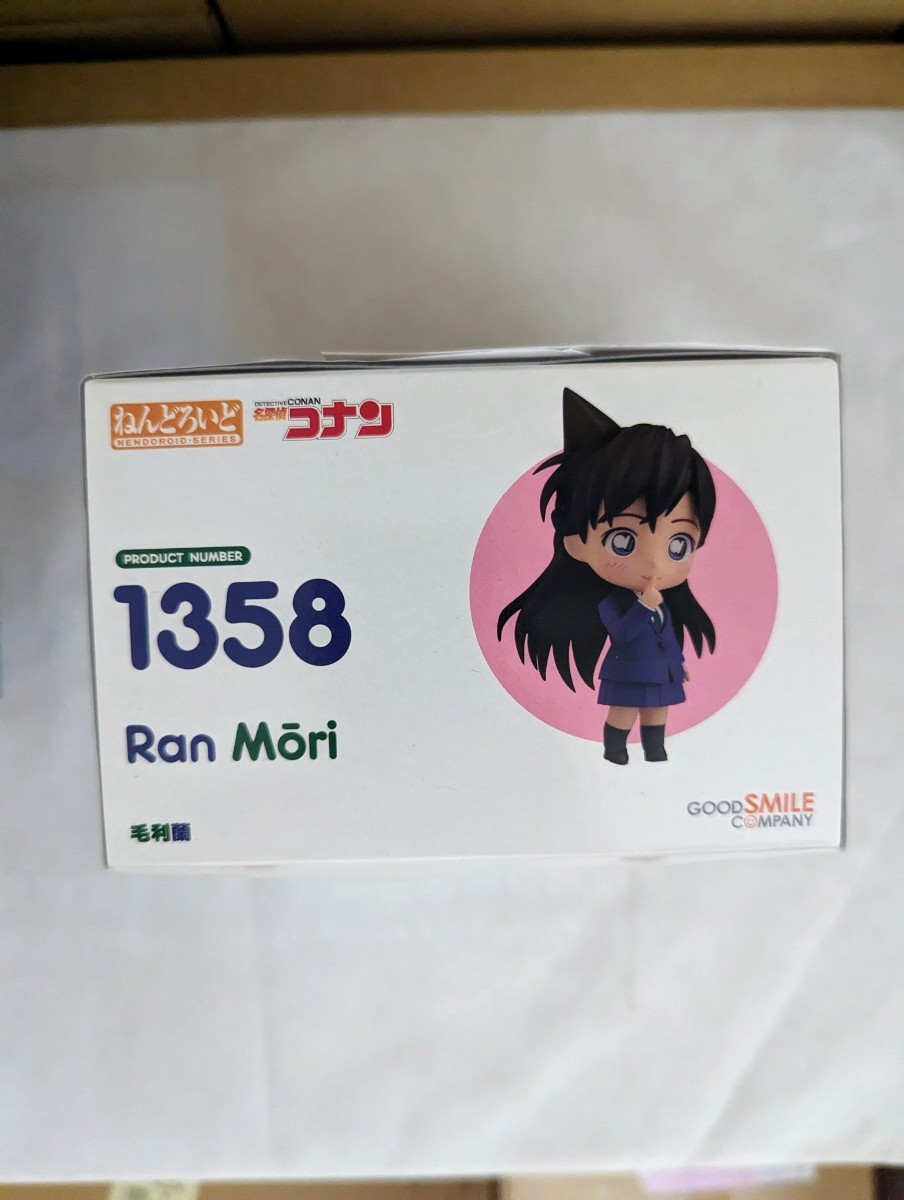 ねんどろいど 毛利蘭 ねんどろいど 毛利蘭 名探偵コナン 学生鞄＋