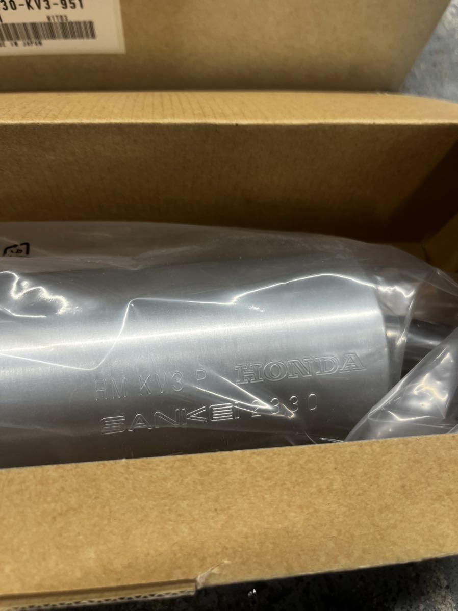 NSR250R SP MC28 最終型 新品 サイレンサー KV3P チャンバー マフラー