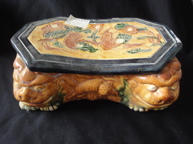 中国　唐　唐三彩　枕　文物商店　貴重　茶道具