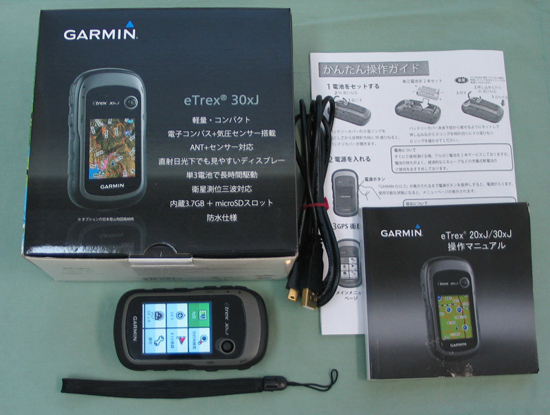 GARMIN ガーミン 登山 ハンディGPS etrex30xJ 正規日本版 | eTrex