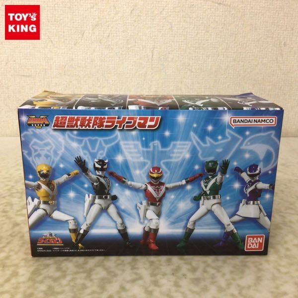 1円〜 未開封 SHODO SUPER 超獣戦隊ライブマン 【公式通販】