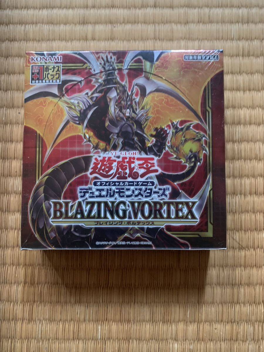 遊戯王ボックス 16箱