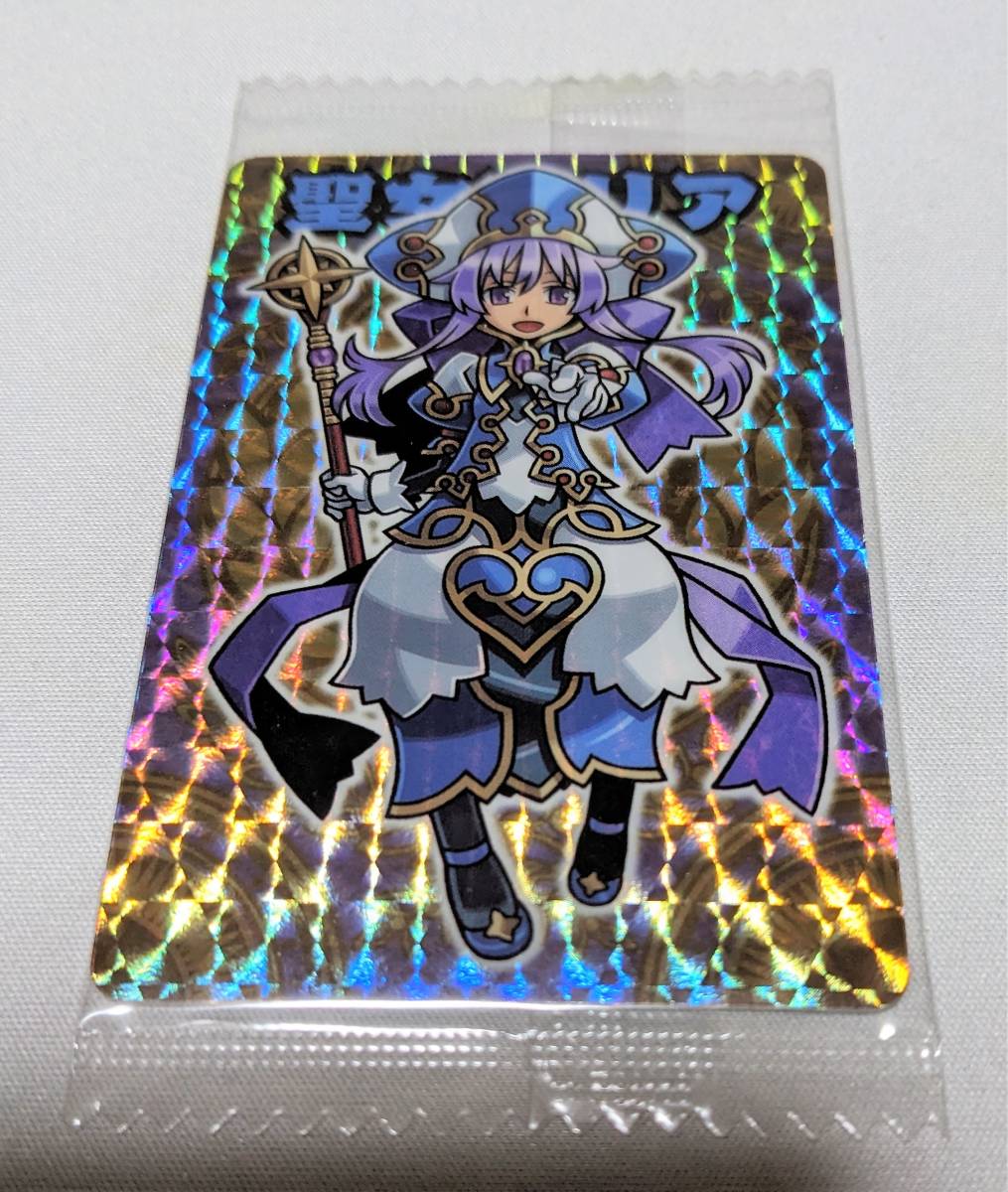 神羅万象 八柱 P01 魔戒剣士アーク P02 聖女アリア 八柱駒チャレンジ 1
