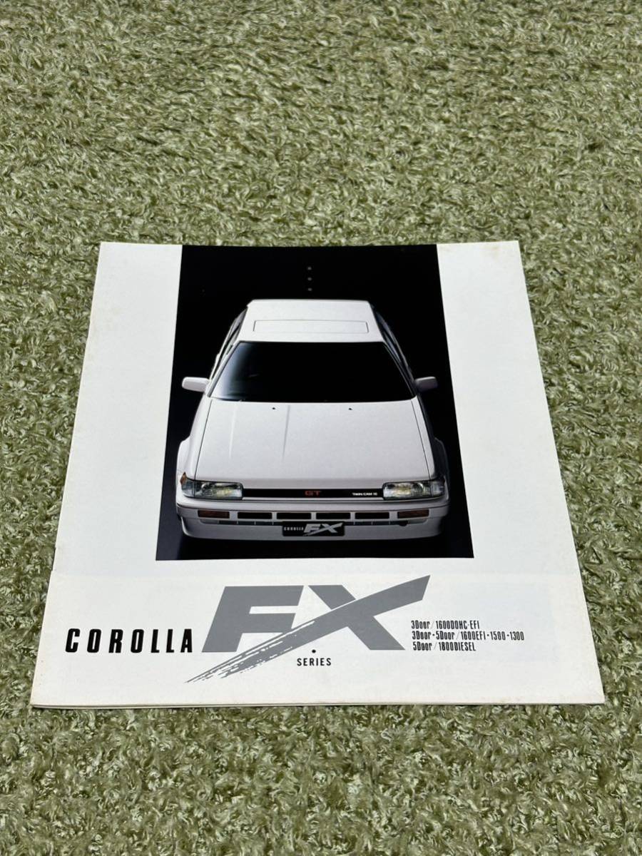カタログ トヨタ カローラFX 1985年5月発行(カローラFX)|売買 カタログ トヨタ カローラFX 1985年5月発行(カローラFX)|売買
