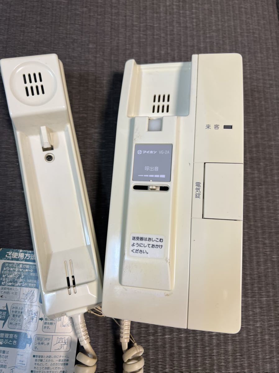 アイホン】集合住宅用インターホン VG-2GT-5G 3台セット販売 自在