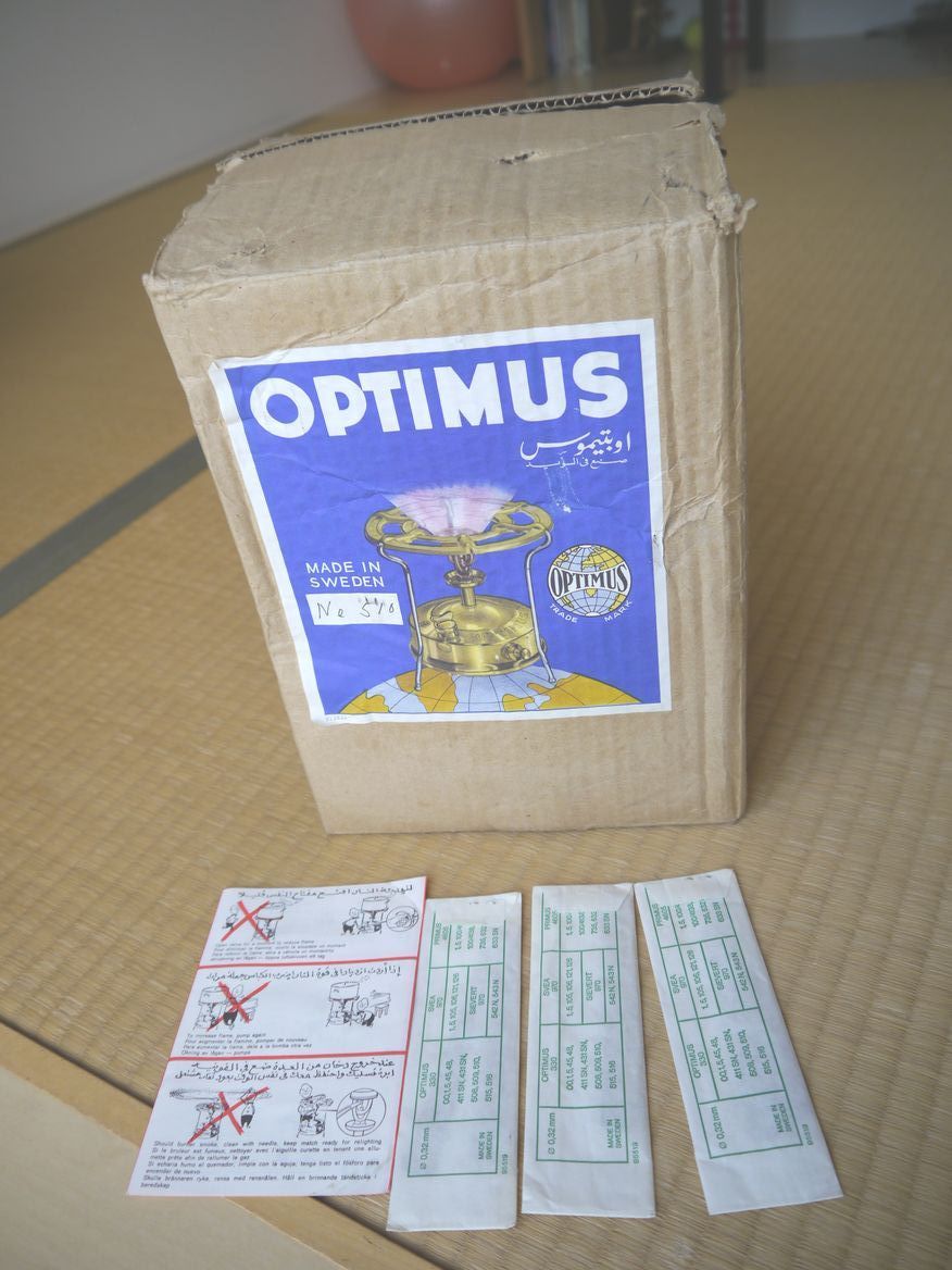 ☆コレクター☆注目☆ Optimus 510 大迫力4連バーナー オプティマス